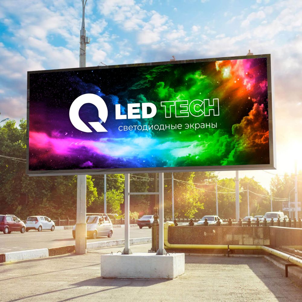 Системы led экран